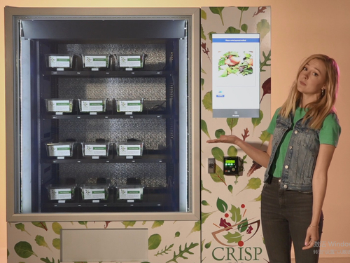 Dernière affaire concernant Un cas réussi d'un distributeur automatique de salades aux États-Unis