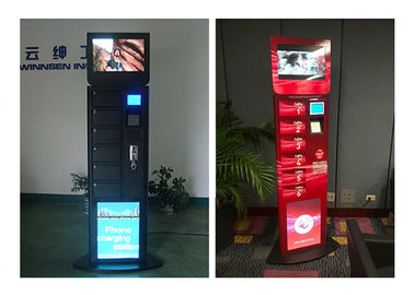 Système électronique de remplissage mobile de casier de kiosque d'affichage de la publicité d'affichage à cristaux liquides